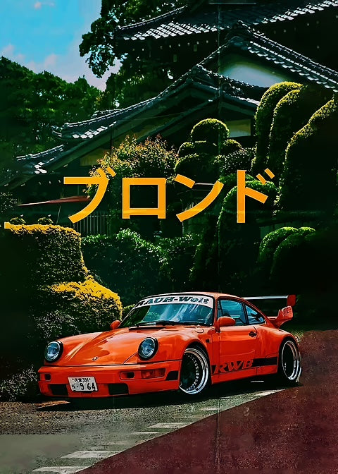 Blonde 911